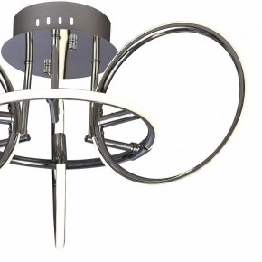 Потолочная люстра Mantra Aros 5756 в Асбесте - asbest.mebel24.online | фото 2