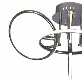 Потолочная люстра Mantra Aros 5756 в Асбесте - asbest.mebel24.online | фото 3