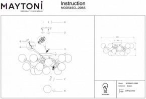 Потолочная люстра Maytoni Dallas MOD545CL-20BS в Асбесте - asbest.mebel24.online | фото 3