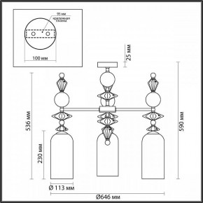 Потолочная люстра Odeon Light Bizet 4855/3C в Асбесте - asbest.mebel24.online | фото 3