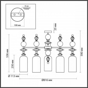 Потолочная люстра Odeon Light Bizet 4855/5C в Асбесте - asbest.mebel24.online | фото 4