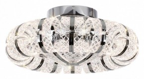 Потолочная люстра Odeon Light Mirage 5029/104CL в Асбесте - asbest.mebel24.online | фото 2