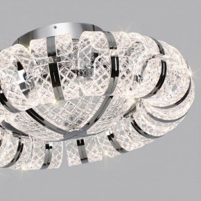 Потолочная люстра Odeon Light Mirage 5029/104CL в Асбесте - asbest.mebel24.online | фото 5