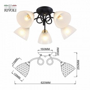 Потолочная люстра Rivoli Luiza Б0054904 в Асбесте - asbest.mebel24.online | фото 6