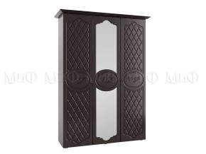 ПРЕСТИЖ Спальный гарнитур МДФ (модульный) в Асбесте - asbest.mebel24.online | фото 4