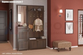Прихожая Карина (модульная) в Асбесте - asbest.mebel24.online | фото 5