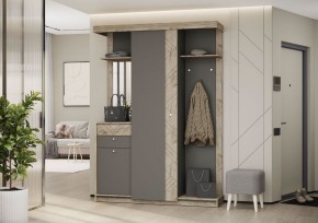 Прихожая Лорейн в Асбесте - asbest.mebel24.online | фото 1