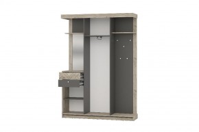 Прихожая Лорейн в Асбесте - asbest.mebel24.online | фото 2