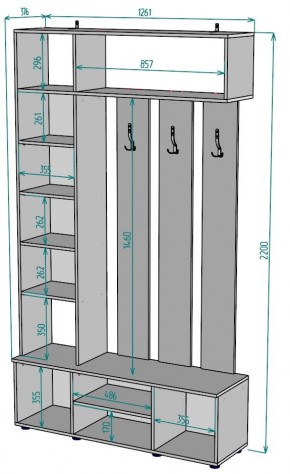 Прихожая с зеркалом V23_M в Асбесте - asbest.mebel24.online | фото 2