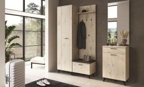 Прихожая София в Асбесте - asbest.mebel24.online | фото 2