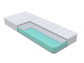 PROxSON Матрас Orto Joga Hatha (Multiwave) 200x200 в Асбесте - asbest.mebel24.online | фото 1