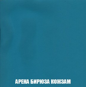 Пуф Кристалл (ткань до 300) Боннель в Асбесте - asbest.mebel24.online | фото 14
