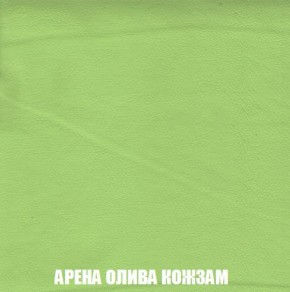 Пуф Кристалл (ткань до 300) Боннель в Асбесте - asbest.mebel24.online | фото 19