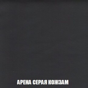 Пуф Кристалл (ткань до 300) Боннель в Асбесте - asbest.mebel24.online | фото 20