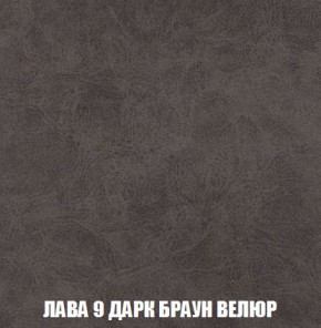 Пуф Кристалл (ткань до 300) Боннель в Асбесте - asbest.mebel24.online | фото 28