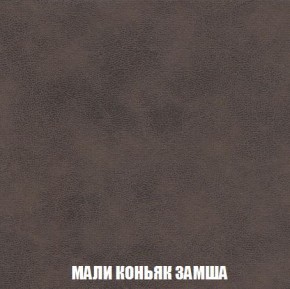 Пуф Кристалл (ткань до 300) Боннель в Асбесте - asbest.mebel24.online | фото 35