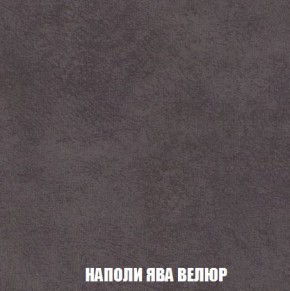 Пуф Кристалл (ткань до 300) Боннель в Асбесте - asbest.mebel24.online | фото 40