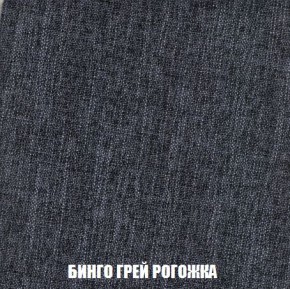 Пуф Кристалл (ткань до 300) Боннель в Асбесте - asbest.mebel24.online | фото 56