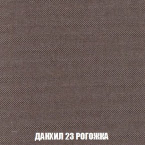 Пуф Кристалл (ткань до 300) Боннель в Асбесте - asbest.mebel24.online | фото 61