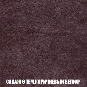 Пуф Кристалл (ткань до 300) Боннель в Асбесте - asbest.mebel24.online | фото 69