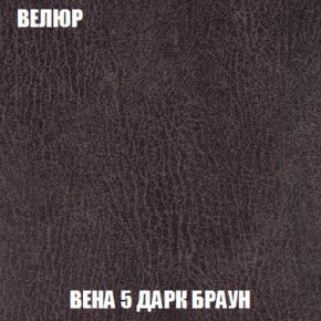 Пуф Кристалл (ткань до 300) Боннель в Асбесте - asbest.mebel24.online | фото 8
