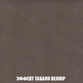 Пуф Кристалл (ткань до 300) Боннель в Асбесте - asbest.mebel24.online | фото 81