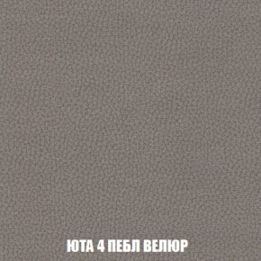 Пуф Кристалл (ткань до 300) Боннель в Асбесте - asbest.mebel24.online | фото 82