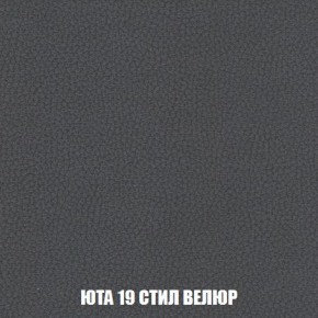 Пуф Кристалл (ткань до 300) Боннель в Асбесте - asbest.mebel24.online | фото 85