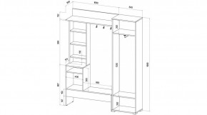 САБРИНА Прихожая в Асбесте - asbest.mebel24.online | фото 2