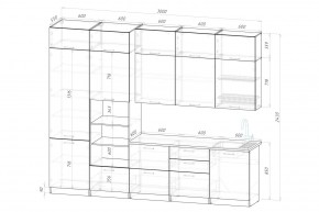 ШЕЛЛИ Кухонный гарнитур Экстра (3000 мм) в Асбесте - asbest.mebel24.online | фото 3