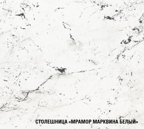 ШЕЛЛИ Кухонный гарнитур Лайт 1200 мм в Асбесте - asbest.mebel24.online | фото 7