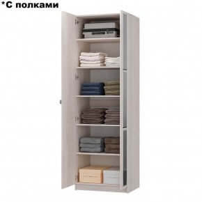 Шкаф 2-х створчатый Зарина ШК-01 (ясень белый) в Асбесте - asbest.mebel24.online | фото 3