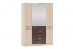 Шкаф 4-х дверный с ящиками Румба в Асбесте - asbest.mebel24.online | фото 1