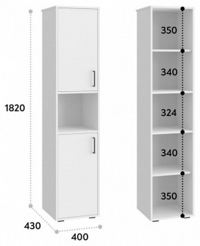 Шкаф для белья Оскар в Асбесте - asbest.mebel24.online | фото 3