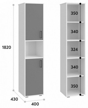 Шкаф для белья Оскар в Асбесте - asbest.mebel24.online | фото 3