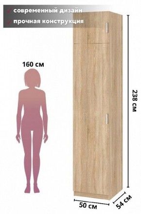 Шкаф для белья Село в Асбесте - asbest.mebel24.online | фото 3