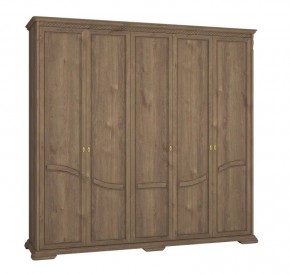 Шкаф для одежды Лика (ММ-137-01/05Б) в Асбесте - asbest.mebel24.online | фото 2