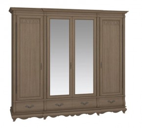 Шкаф для одежды Оскар ММ-216-01/04 в Асбесте - asbest.mebel24.online | фото