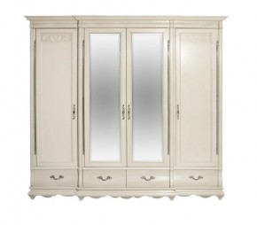 Шкаф для одежды Оскар ММ-216-01/04 в Асбесте - asbest.mebel24.online | фото 2