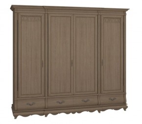 Шкаф для одежды Оскар ММ-216-01/04Б в Асбесте - asbest.mebel24.online | фото 2