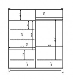 Шкаф для одежды Сабрина (ММ-302-01/04Б) в Асбесте - asbest.mebel24.online | фото 2