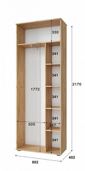 Шкаф комбинированный Эмилия ЭЛ-13К в Асбесте - asbest.mebel24.online | фото 2