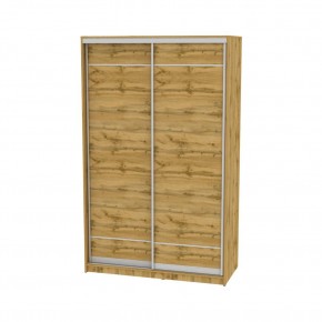 Шкаф-купе B-220х135х60-2 "Белла" в Асбесте - asbest.mebel24.online | фото 18