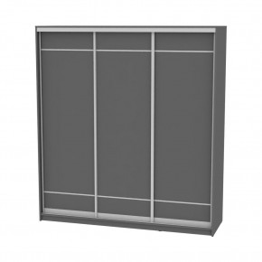 Шкаф-купе B-220х200х60-3 "Белла" в Асбесте - asbest.mebel24.online | фото 20