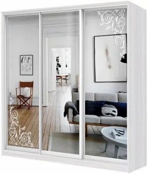 Шкаф-купе ХИТ 22-18-656 ОРНАМЕНТ в Асбесте - asbest.mebel24.online | фото