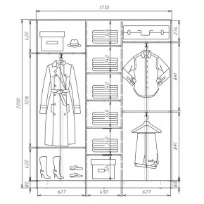 Шкаф-купе ХИТ 22-4-18-222 (420) в Асбесте - asbest.mebel24.online | фото 2