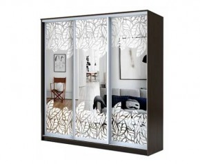 Шкаф-купе ХИТ 22-4-20-666 ЛИСТ МАЛЫЙ в Асбесте - asbest.mebel24.online | фото