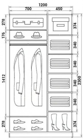 Шкаф-купе ХИТ 23-12-22 (620) в Асбесте - asbest.mebel24.online | фото 2