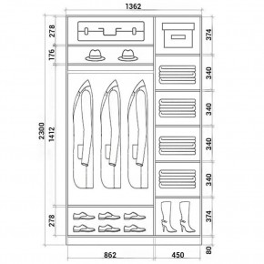 Шкаф-купе ХИТ 23-14-11 (620) в Асбесте - asbest.mebel24.online | фото 2