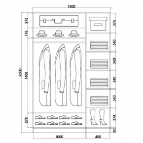 Шкаф-купе ХИТ 23-15-22 (620) в Асбесте - asbest.mebel24.online | фото 2